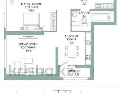 2-бөлмелі пәтер · 54.1 м² · 4/20 қабат, Толе би 19а — БЕЗ КОМИССИИ / ПЕРВАЯ ЛИНИЯ / ЕСТЬ КЛАССНЫЕ РАССРОЧКИ /ЗВОНИТЕ ОГРОМНЫЙ ВЫБОР, бағасы: ~ 27.6 млн ₸ в Астане, Нура р-н