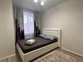 2-комнатная квартира · 50 м² · 4/6 этаж, Юбилейный 41 за 16 000 ₸ в Костанае