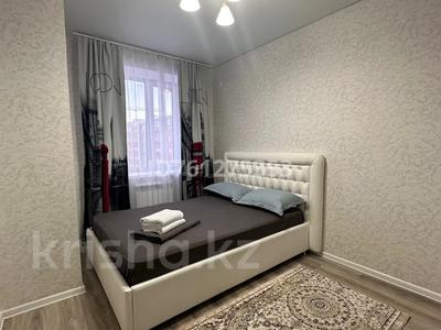2-комнатная квартира · 50 м² · 4/6 этаж, Юбилейный 41 за 16 000 ₸ в Костанае