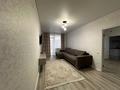 2-комнатная квартира · 50 м² · 4/6 этаж, Юбилейный 41 за 16 000 ₸ в Костанае — фото 10