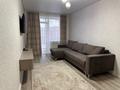 2-комнатная квартира · 50 м² · 4/6 этаж, Юбилейный 41 за 16 000 ₸ в Костанае — фото 11