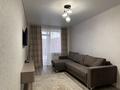 2-комнатная квартира · 50 м² · 4/6 этаж, Юбилейный 41 за 16 000 ₸ в Костанае — фото 12
