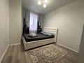 2-комнатная квартира · 50 м² · 4/6 этаж, Юбилейный 41 за 16 000 ₸ в Костанае — фото 3