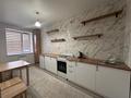2-комнатная квартира · 50 м² · 4/6 этаж, Юбилейный 41 за 16 000 ₸ в Костанае — фото 4