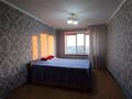 2-комнатная квартира · 52 м² · 11/12 этаж, Назарбаева 81 за 19.5 млн ₸ в Павлодаре