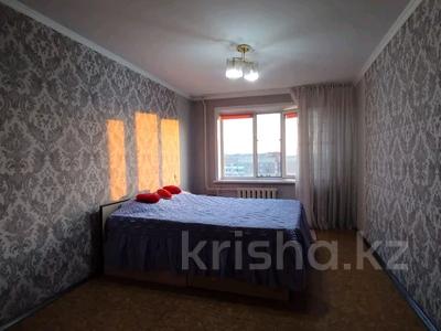 2-бөлмелі пәтер · 52 м² · 11/12 қабат, Назарбаева 81, бағасы: 19.5 млн ₸ в Павлодаре