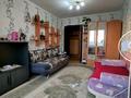 2-комнатная квартира · 52 м² · 11/12 этаж, Назарбаева 81 за 19.5 млн ₸ в Павлодаре — фото 5