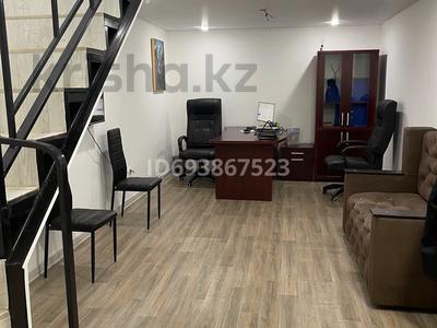 Кеңселер · 38 м², бағасы: 15 млн ₸ в Алматы, Медеуский р-н