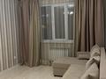 2-комнатная квартира · 48 м² · 9/12 этаж, Скрябина 28 — Райымбек батыра Розыбакиева за 300 000 ₸ в Алматы, Жетысуский р-н