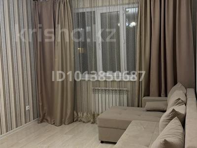 2-комнатная квартира · 48 м² · 9/12 этаж, Скрябина 28 — Райымбек батыра Розыбакиева за 300 000 ₸ в Алматы, Жетысуский р-н