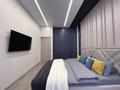 2-комнатная квартира · 48 м² · 11/12 этаж, Туран 34б — Онкоцентр, кардиоцентр, нейрохирургия, центр матери и ребенка, ТРЦ за 25 000 ₸ в Астане, Нура р-н — фото 5