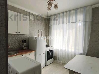 1-бөлмелі пәтер · 32 м² · 5/5 қабат, Корчагина 112, бағасы: 120 000 ₸ в Рудном