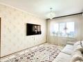 3-комнатная квартира · 75 м² · 8 этаж, мкр Аксай-2 21 за 57 млн ₸ в Алматы, Ауэзовский р-н — фото 10