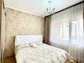 3-комнатная квартира · 75 м² · 8 этаж, мкр Аксай-2 21 за 57 млн ₸ в Алматы, Ауэзовский р-н — фото 13