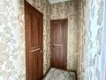 3-комнатная квартира · 75 м² · 8 этаж, мкр Аксай-2 21 за 57 млн ₸ в Алматы, Ауэзовский р-н — фото 17