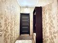 3-комнатная квартира · 75 м² · 8 этаж, мкр Аксай-2 21 за 57 млн ₸ в Алматы, Ауэзовский р-н — фото 18