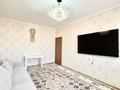 3-комнатная квартира · 75 м² · 8 этаж, мкр Аксай-2 21 за 57 млн ₸ в Алматы, Ауэзовский р-н — фото 8