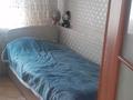 Жеке үй · 4 бөлме · 65 м² · 7 сот., Фурманова 42 — Пугачева, бағасы: 12.6 млн ₸ в Петропавловске — фото 16