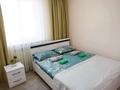 2-бөлмелі пәтер · 56 м² · 2/3 қабат, Ақбұлақ ш/а., Сарытогай 19, бағасы: 30 000 ₸ в Алматы, Алатауский р-н — фото 8