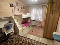 Жеке үй · 5 бөлме · 160 м² · 5.7 сот., Береговая 116 — 47 школла, бағасы: 58 млн ₸ в Коянкозе — фото 16