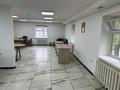 Свободное назначение · 406.7 м² за 100 млн ₸ в Караганде, Казыбек би р-н — фото 33