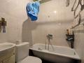 2-комнатная квартира · 41 м² · 8/8 этаж, Мустафа Шокай 107 за 18 млн 〒 в Астане, Сарайшык р-н — фото 12
