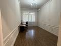 4-комнатная квартира · 170 м² · 1/6 этаж, Омарова 33 за 156 млн ₸ в Алматы, Медеуский р-н — фото 15