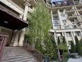4-комнатная квартира · 170 м² · 1/6 этаж, Омарова 33 за 156 млн ₸ в Алматы, Медеуский р-н — фото 45