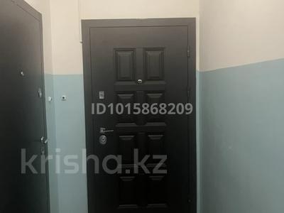 3-комнатная квартира · 76 м² · 4/5 этаж, мкр Саялы 112 — авто цон за 46 млн ₸ в Алматы, Алатауский р-н