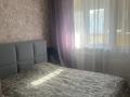 3-комнатная квартира · 76 м² · 4/5 этаж, мкр Саялы 112 — авто цон за 46 млн ₸ в Алматы, Алатауский р-н — фото 9