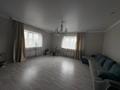 Отдельный дом · 14 комнат · 500 м² · 11 сот., Алматылық 14 за 70 млн ₸ в Жибек Жолы