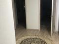 3-комнатная квартира · 95 м² · 5/16 этаж, Сарыарка 3 — Напротив гостиницы редиссон за 57 млн ₸ в Астане, Сарыарка р-н