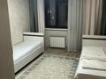 3-комнатная квартира · 95 м² · 5/16 этаж, Сарыарка 3 — Напротив гостиницы редиссон за 57 млн ₸ в Астане, Сарыарка р-н — фото 3