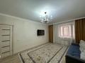 3-комнатная квартира · 95 м² · 5/16 этаж, Сарыарка 3 — Напротив гостиницы редиссон за 57 млн ₸ в Астане, Сарыарка р-н — фото 7