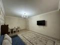 3-комнатная квартира · 95 м² · 5/16 этаж, Сарыарка 3 — Напротив гостиницы редиссон за 57 млн ₸ в Астане, Сарыарка р-н — фото 8