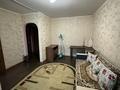 2-бөлмелі пәтер · 45 м² · 5/5 қабат, мкр Новый Город, Алиханова 22/1, бағасы: 150 000 ₸ в Караганде, Казыбек би р-н