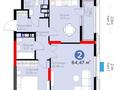 2-бөлмелі пәтер · 64.47 м² · 16 қабат, Турар Рыскулов 9, бағасы: 56.8 млн ₸ в Астане, Есильский р-н