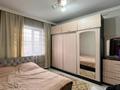 3-комнатная квартира · 70 м² · 4/5 этаж, Жастар за 25 млн ₸ в Талдыкоргане — фото 3