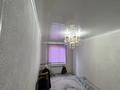 4-бөлмелі пәтер · 80 м² · 3/5 қабат, Восток 21, бағасы: 30 млн ₸ в Шымкенте, Аль-Фарабийский р-н — фото 4