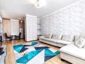 2-бөлмелі пәтер · 100 м² · 15/19 қабат, Иманбаевой 11 — улица Кенесары, бағасы: 20 000 ₸ в Астане, Алматы р-н — фото 7