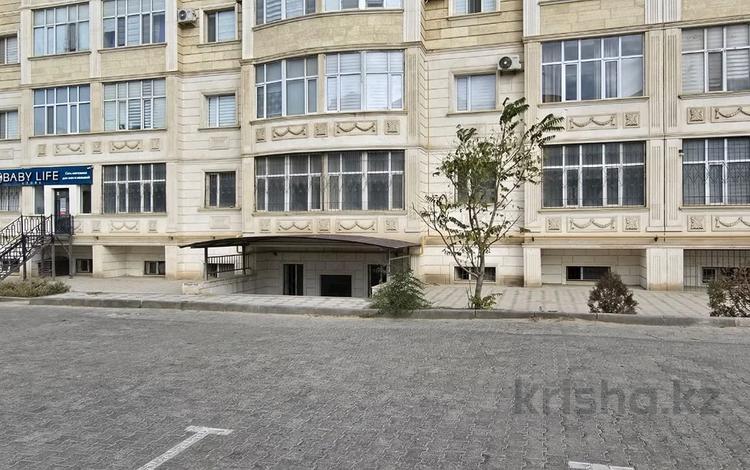 Свободное назначение · 270 м² за 55 млн ₸ в Актау, 34-й мкр — фото 2