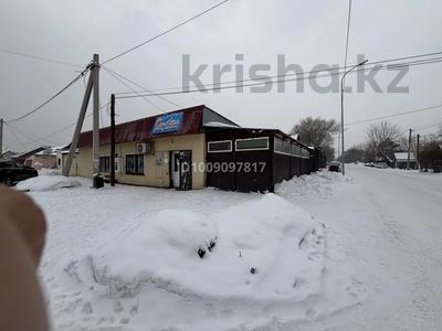 Дүкендер мен бутиктер · 145 м², бағасы: 32 млн ₸ в Караганде, Казыбек би р-н
