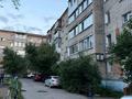2-комнатная квартира · 54 м² · 5/5 этаж, Букетова 20 за 19.5 млн ₸ в Петропавловске