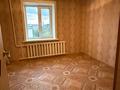 2-комнатная квартира · 54 м² · 5/5 этаж, Букетова 20 за 19.5 млн ₸ в Петропавловске — фото 9
