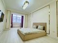 1-комнатная квартира · 60 м² · 4/8 этаж, мкр. Алтын орда, Санкибай батыра 40Е за 16 000 ₸ в Актобе — фото 4
