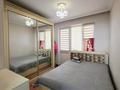 3-бөлмелі пәтер · 75.9 м² · 9/9 қабат, мкр Жас Канат, бағасы: 37 млн ₸ в Алматы, Турксибский р-н — фото 17