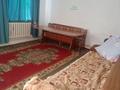 Отдельный дом · 4 комнаты · 100 м² · 5.8 сот., Улттар достыгы 8 — Таусамалы за 14 млн ₸ в Бекболате