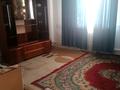 Отдельный дом · 4 комнаты · 100 м² · 5.8 сот., Улттар достыгы 8 — Таусамалы за 14 млн ₸ в Бекболате — фото 10