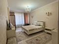 5-комнатная квартира · 205 м² · 3/4 этаж, Санкибай батыра за 65 млн ₸ в Актобе — фото 2