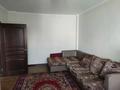 1-комнатная квартира · 45 м² · 5/10 этаж, мкр Жетысу-4 24 — Станция Метро Бауыржана Момышулы за 200 000 ₸ в Алматы, Ауэзовский р-н — фото 16